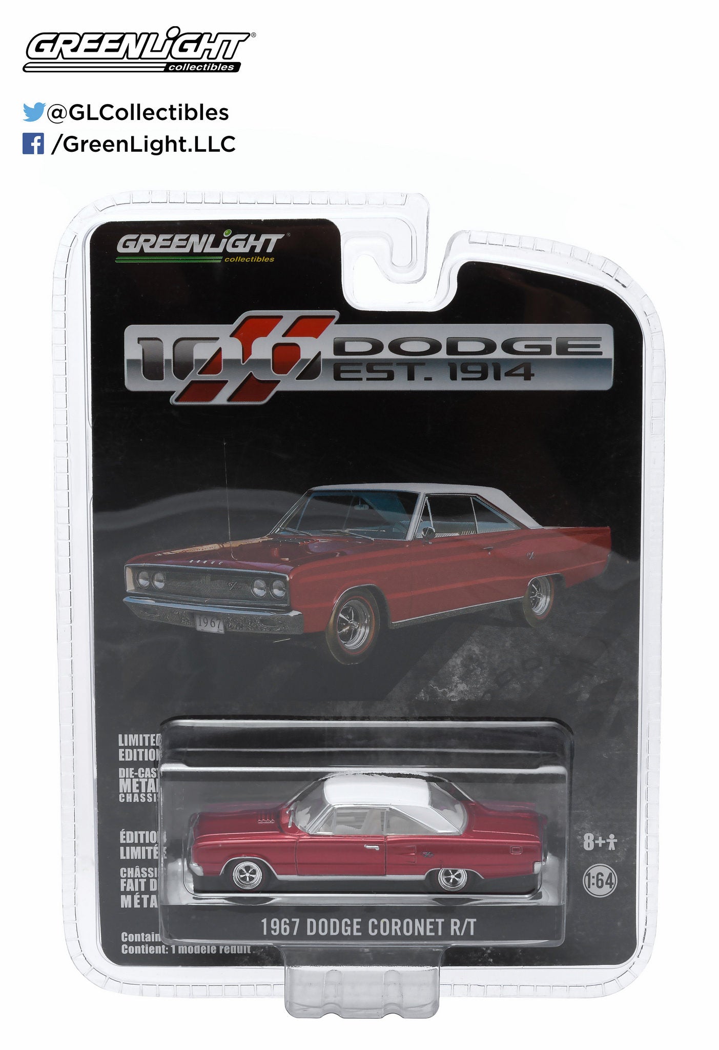 S1 - 1967 Dodge Coronet R/T
