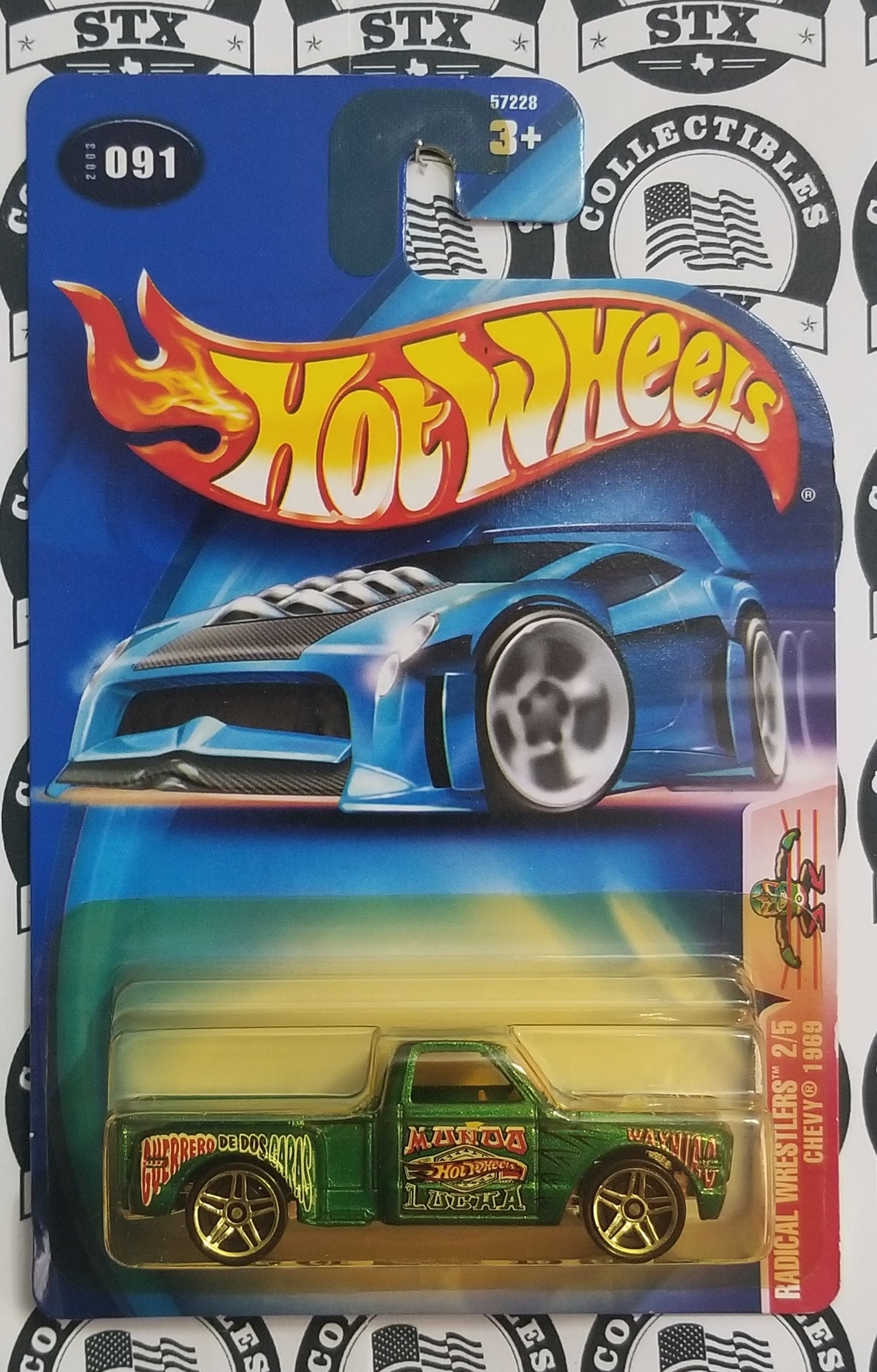 2003-091 - Chevy 1969