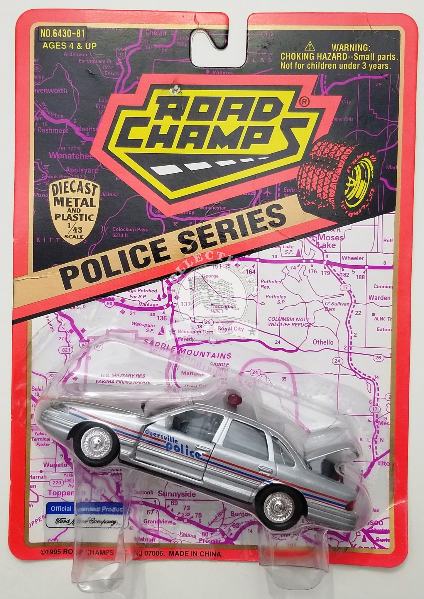 Dyersville, Iowa Police