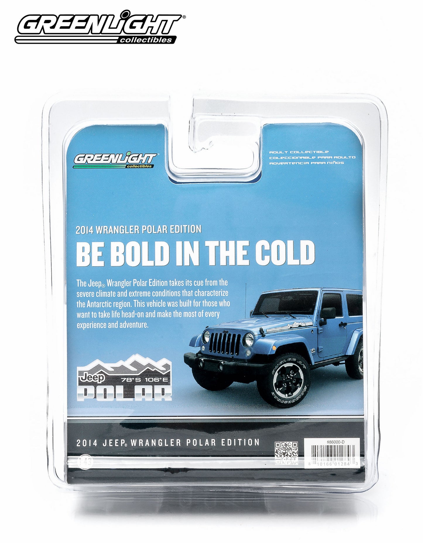 2014 Jeep Wrangler - Polar Edition