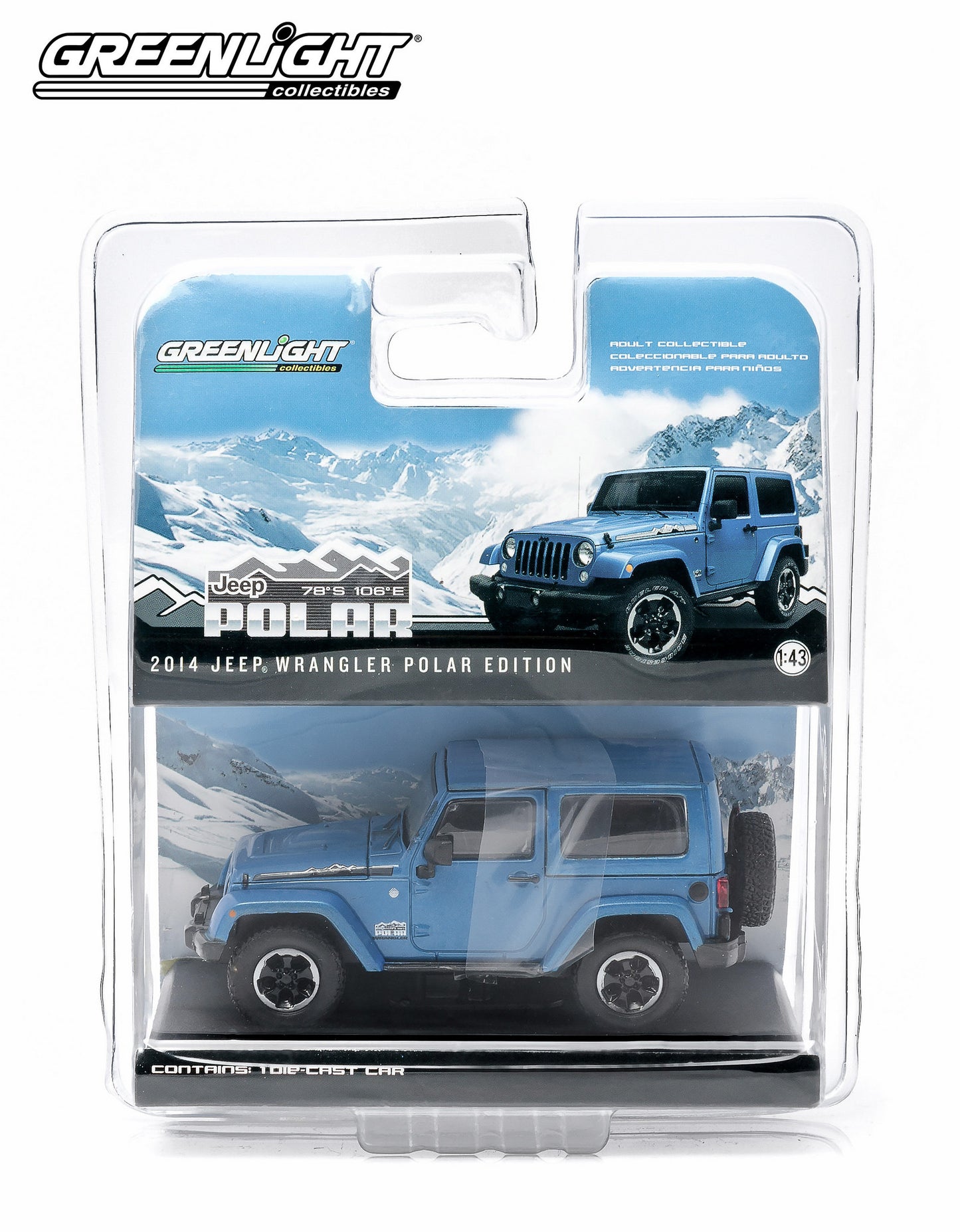 2014 Jeep Wrangler - Polar Edition