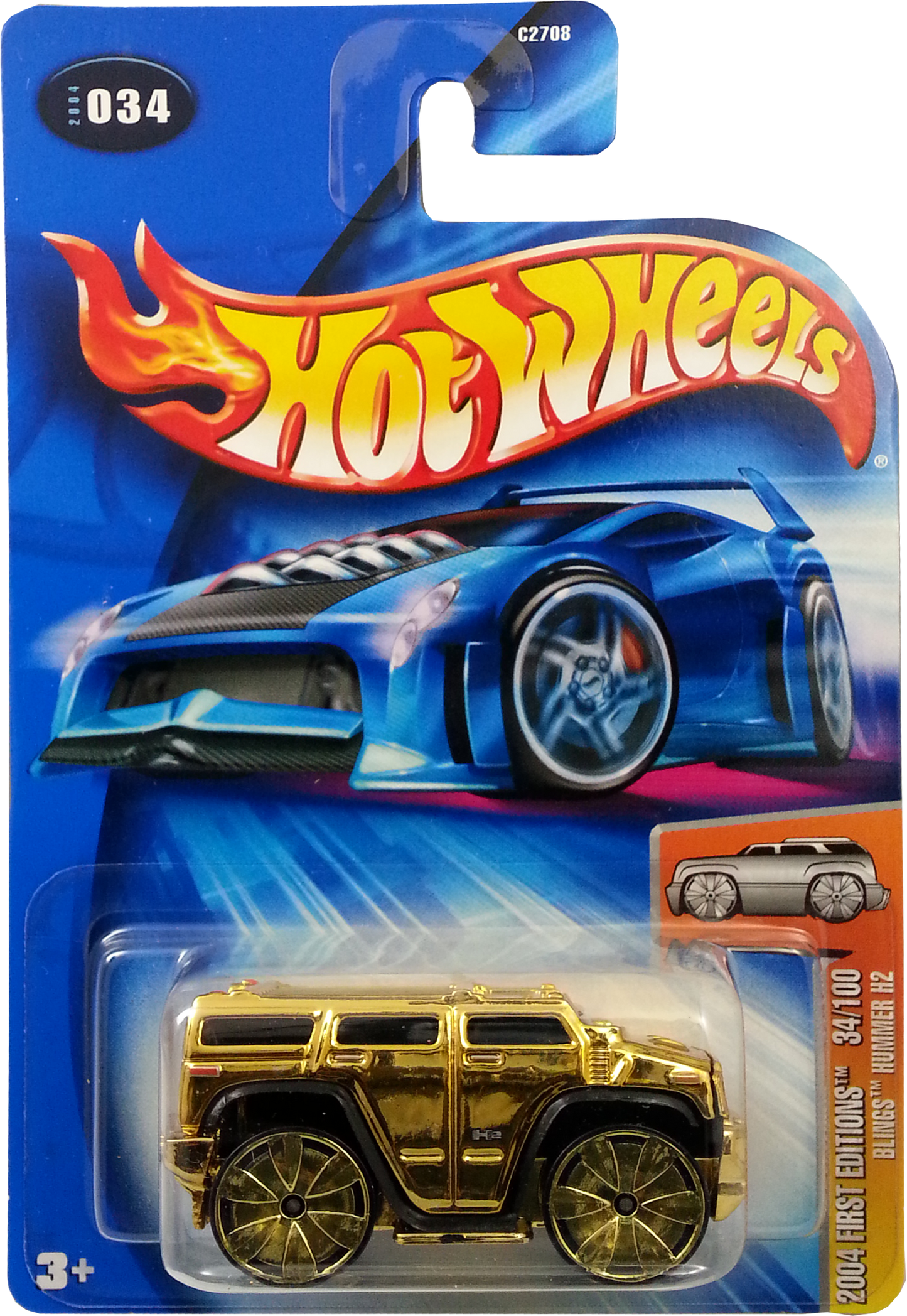 2004-034 - Hummer H2 (Gold Chrome)