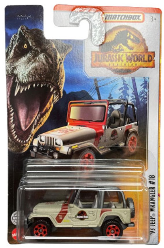 Matchbox - Jurassic World Dominion - Jeep Wrangler & Ford Explorer 2-Piece Set