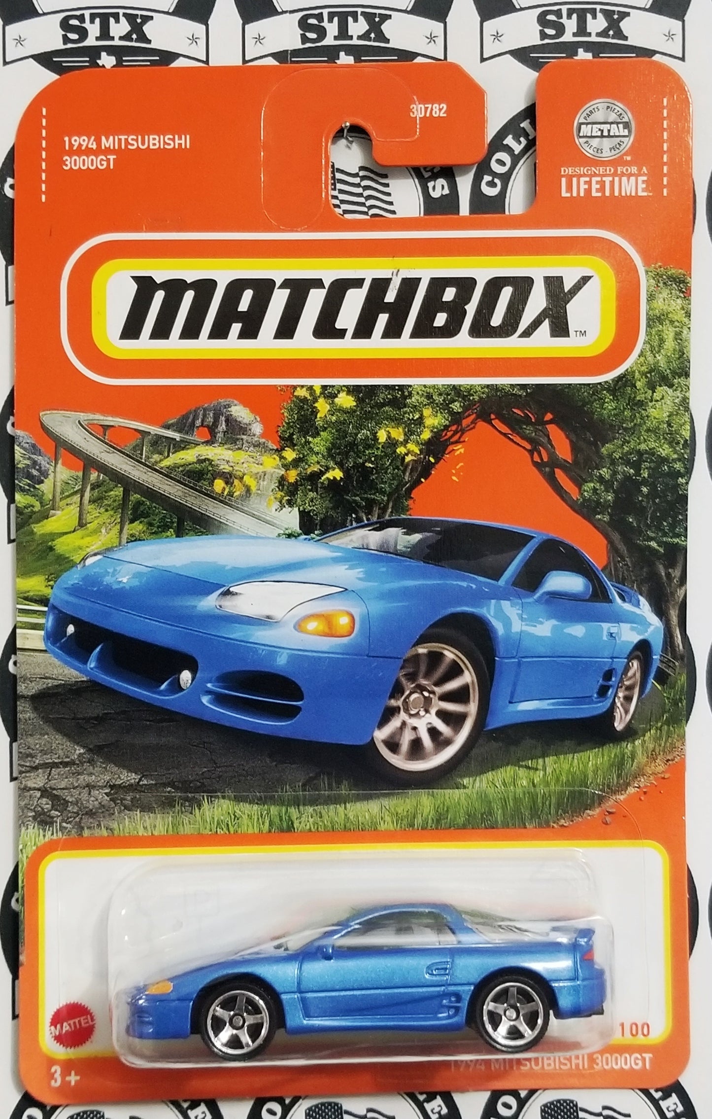 2024-074 - 1994 Mitsubishi 3000GT