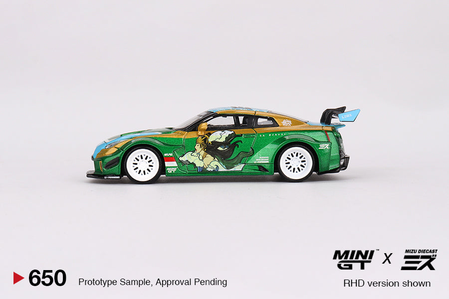 650 - LB-Silhouette Works GT Nissan 35GT-RR