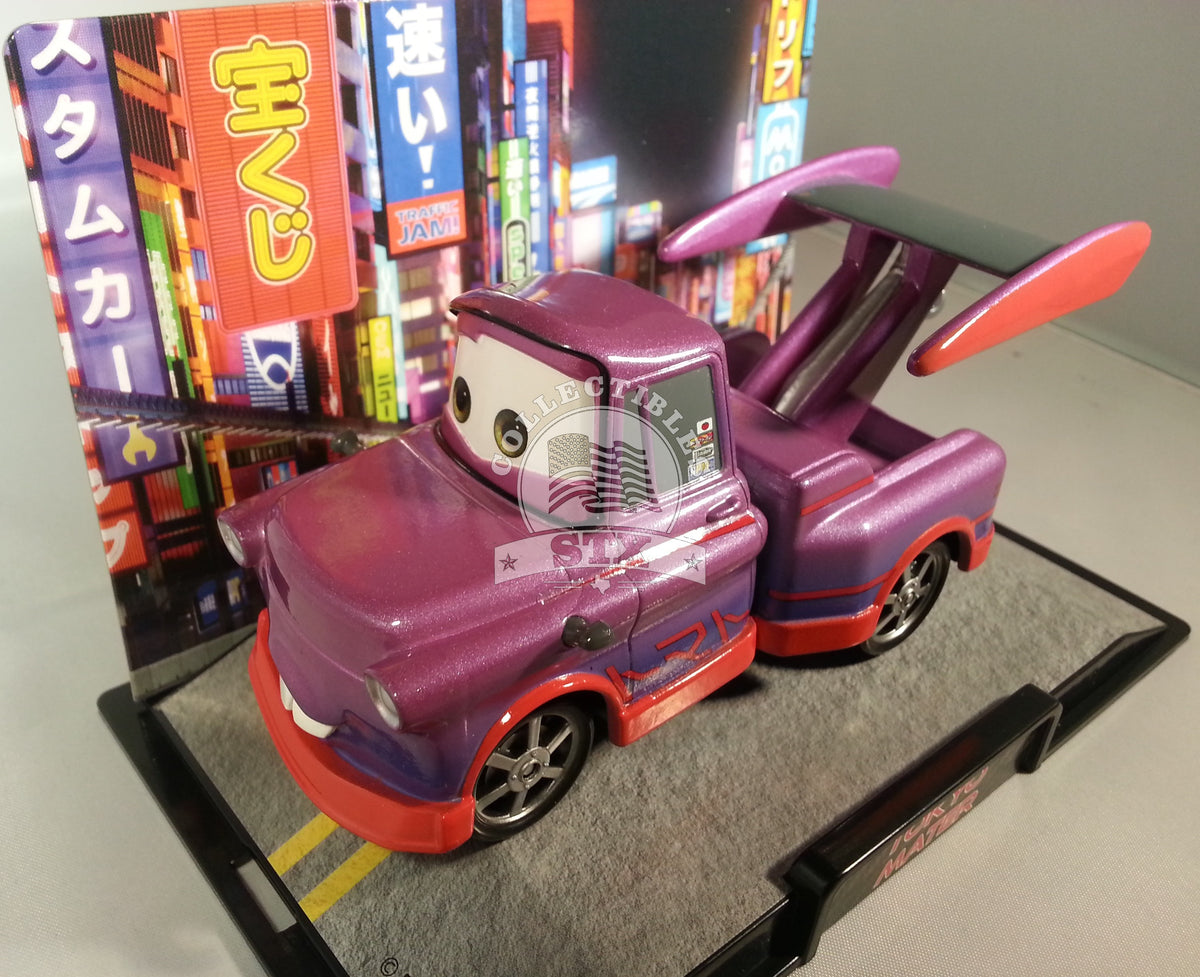 Tokyo Mater (Chase)