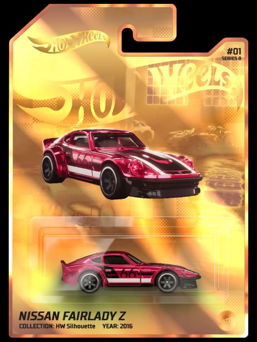 S08 - #01 - Nissan Fairlady Z (TH)