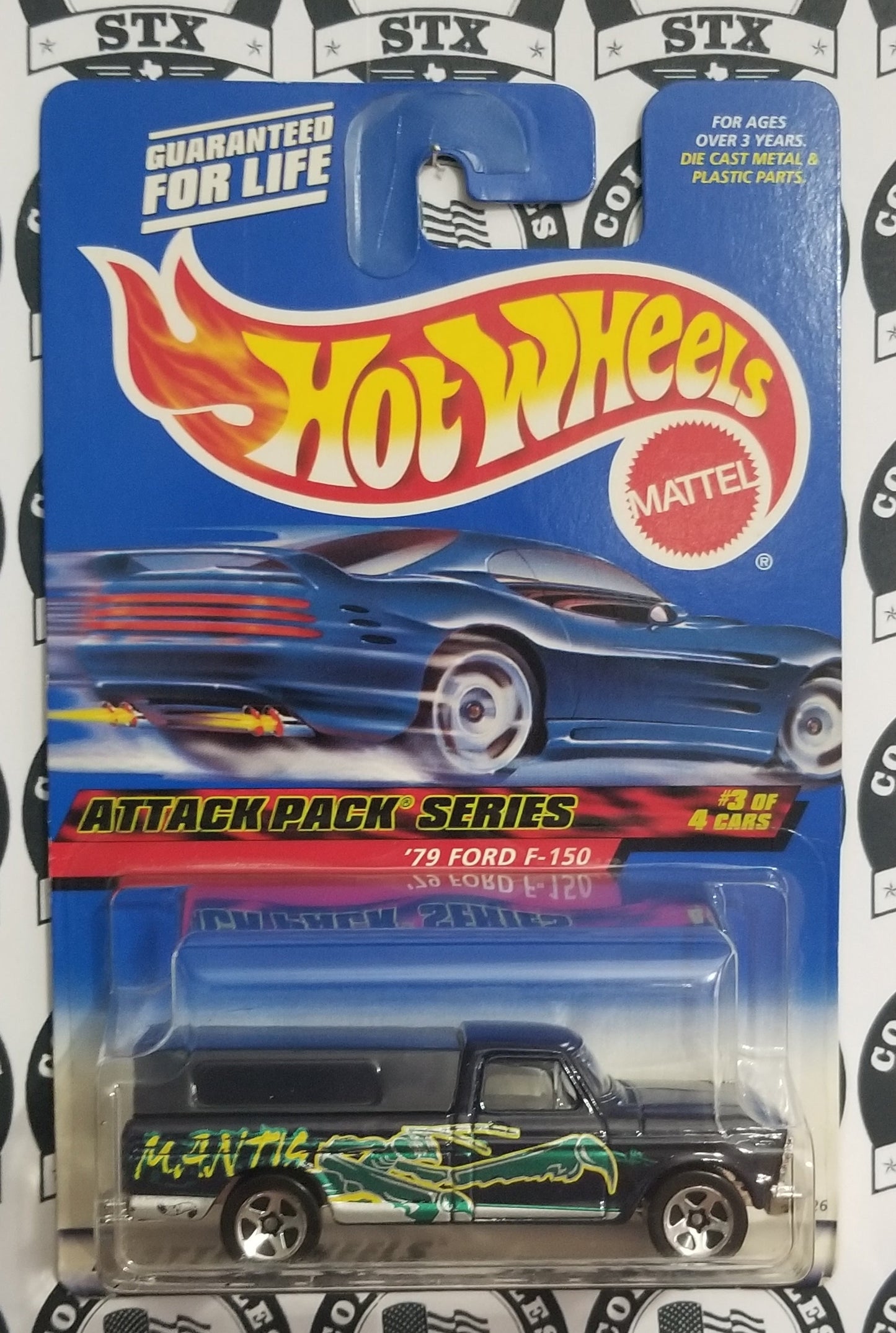 2000-023 - '79 Ford F-150