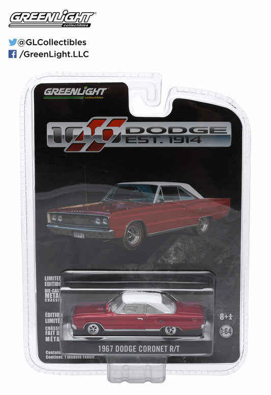 S1 - 1967 Dodge Coronet R/T