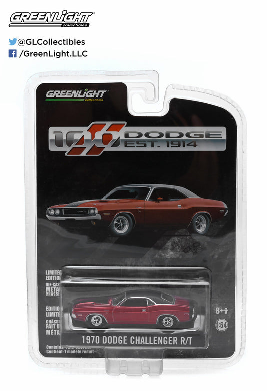 S1 - 1970 Dodge Challenger R/T