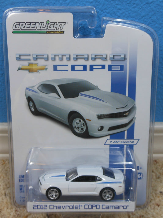 2012 Chevrolet COPO Camaro