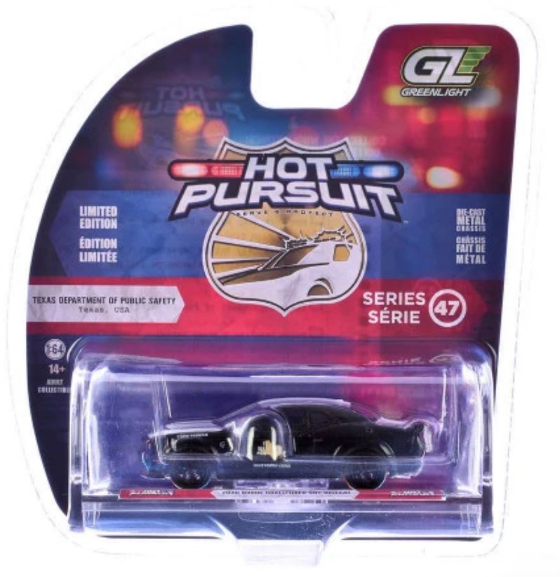 S47 - 2020 Dodge Challenger SRT Hellcat - Texas Highway Patrol