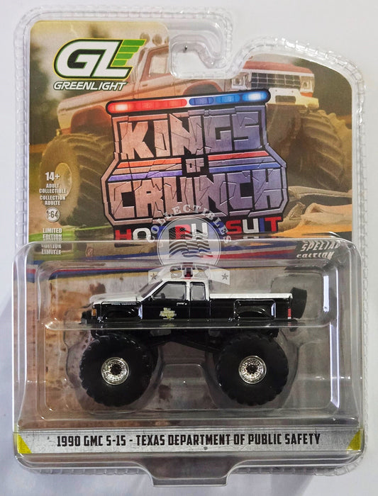 1990 GMC S-15