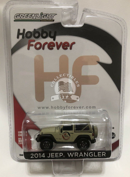 GreenLight - 2014 Jeep Wrangler - Hobby Forever Exclusive