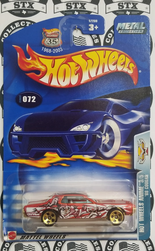 2003-072 - '68 Cougar