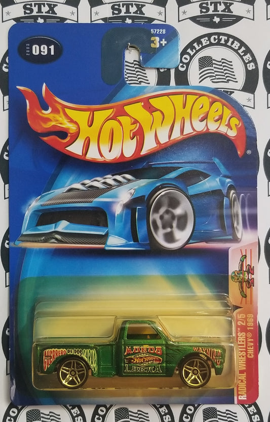 2003-091 - Chevy 1969