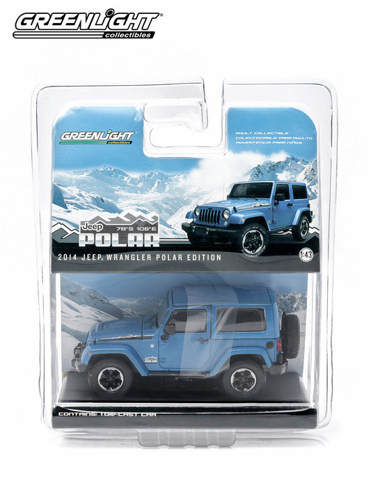 2014 Jeep Wrangler - Polar Edition