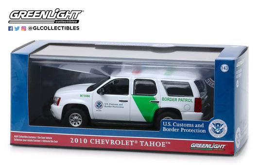 2010 Chevrolet Tahoe