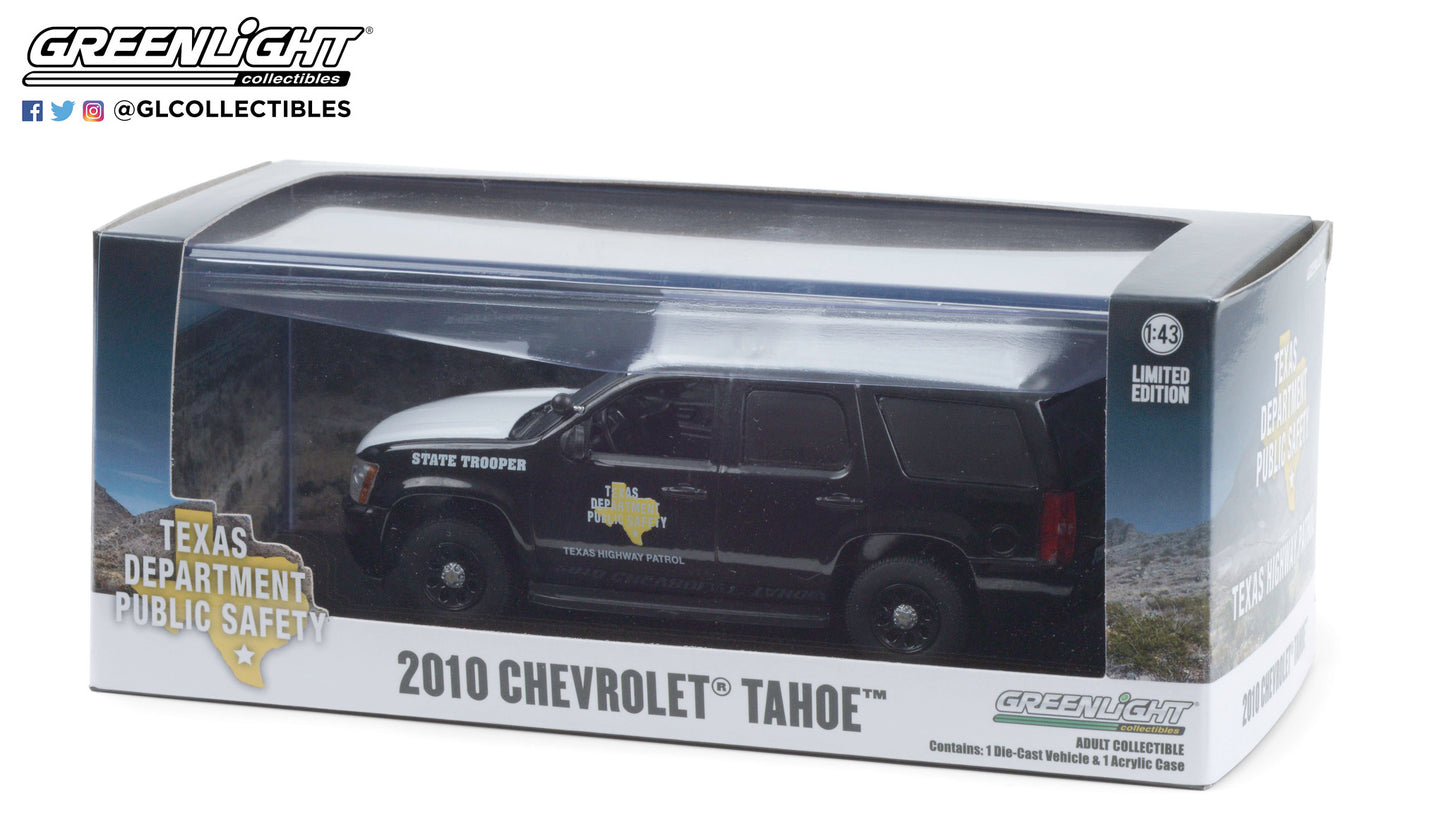 2010 Chevrolet Tahoe PPV