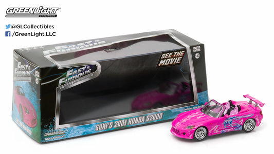 Suki's 2001 Honda S2000