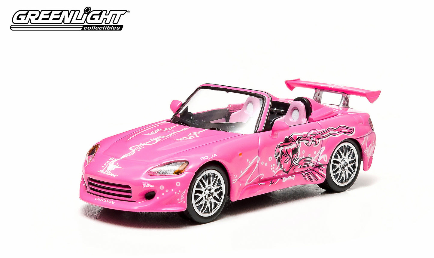 Suki's 2001 Honda S2000