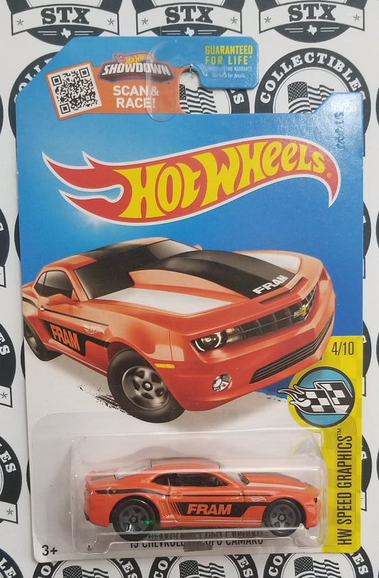 2016-179 - '13 Chevrolet COPO Camaro