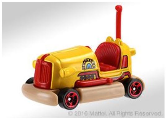 2016 - The Beatles - Bump Around