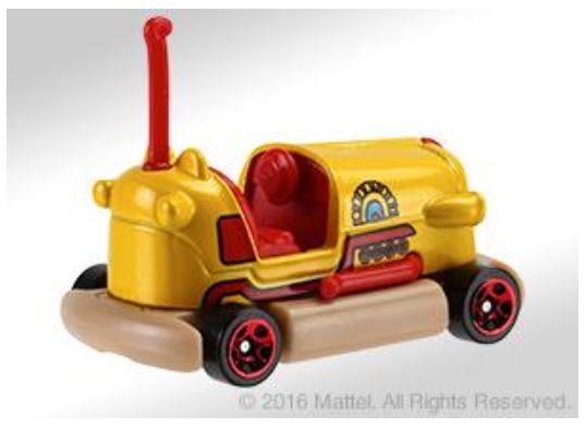 2016 - The Beatles - Bump Around