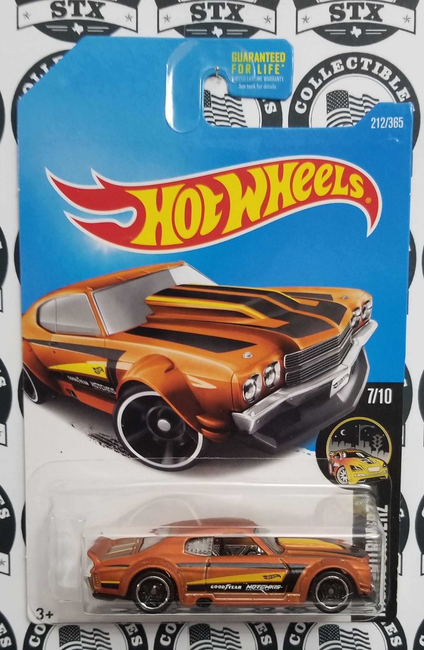 2017-212 - '70 Chevy Chevelle