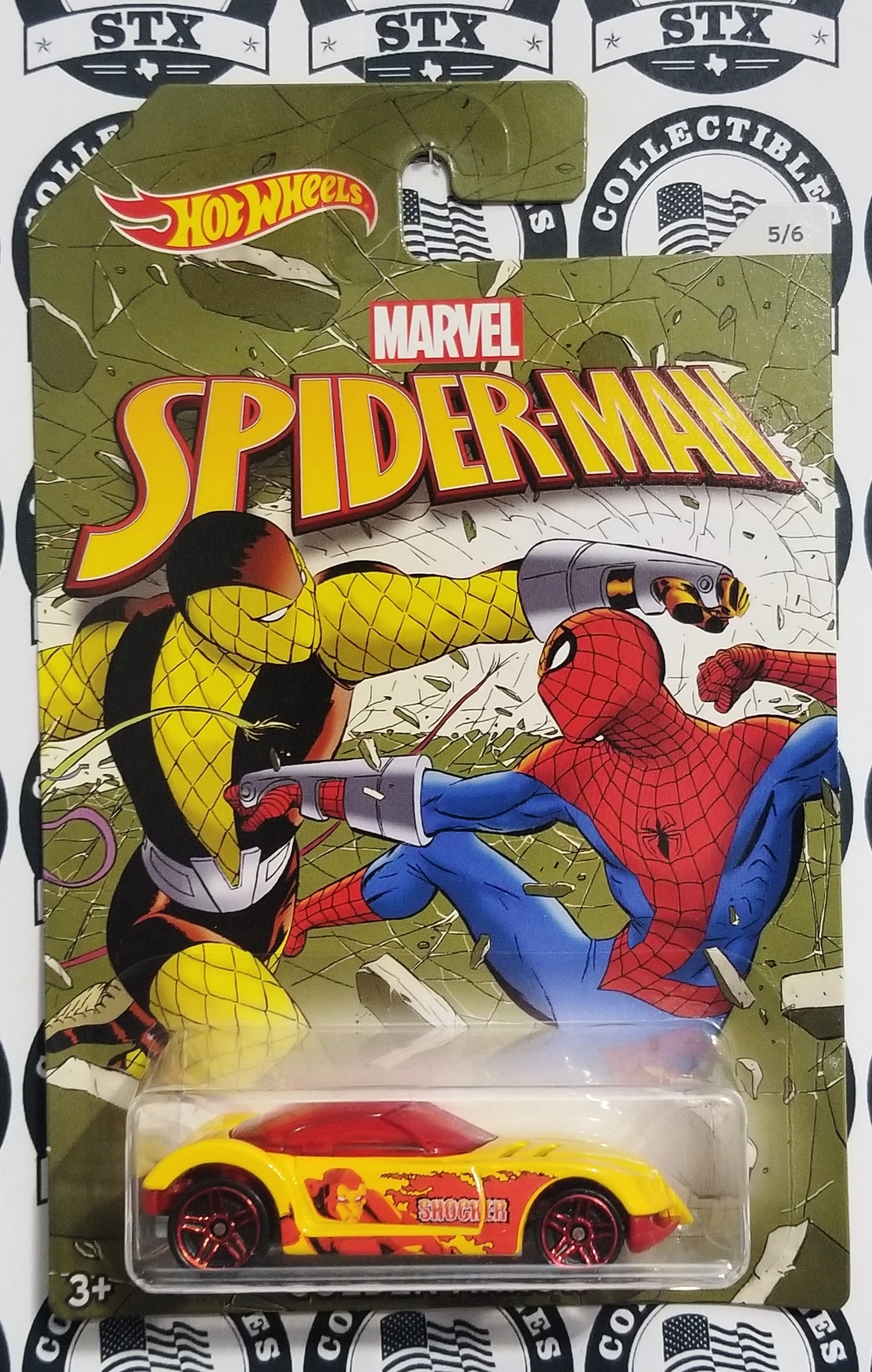 .Set - Spider-Man Homecoming (2017)