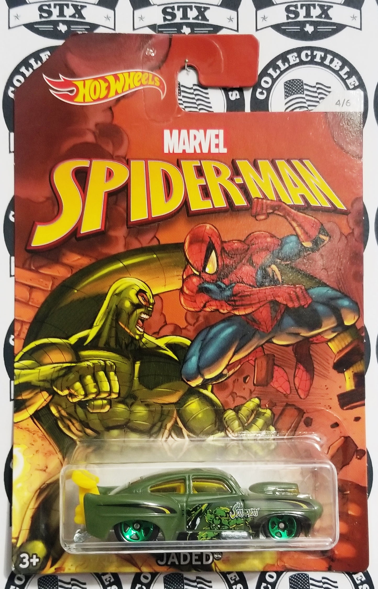 .Set - Spider-Man Homecoming (2017)