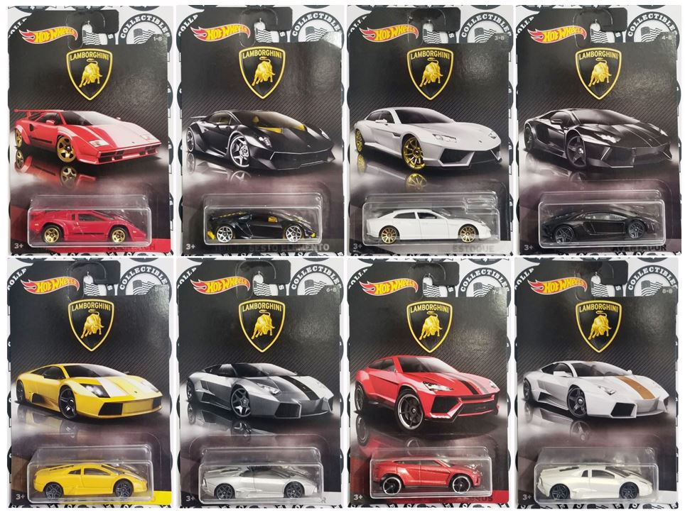 .Set - Lamborghini (2017)