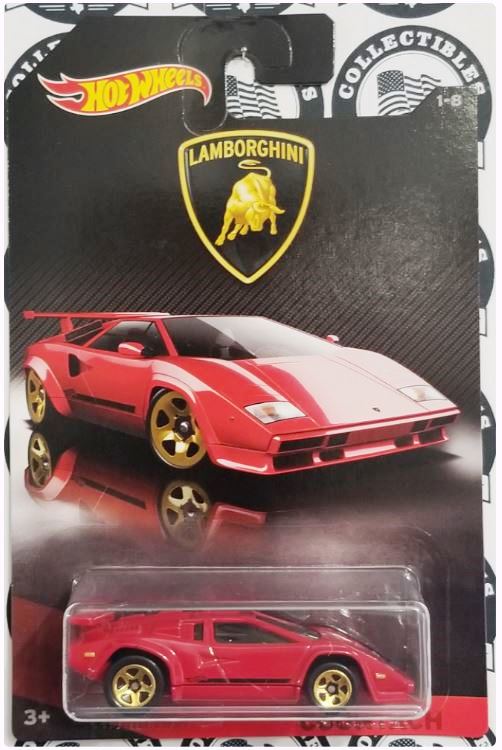 .Set - Lamborghini (2017)