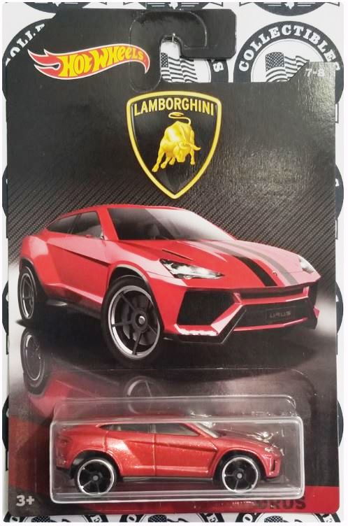 .Set - Lamborghini (2017)