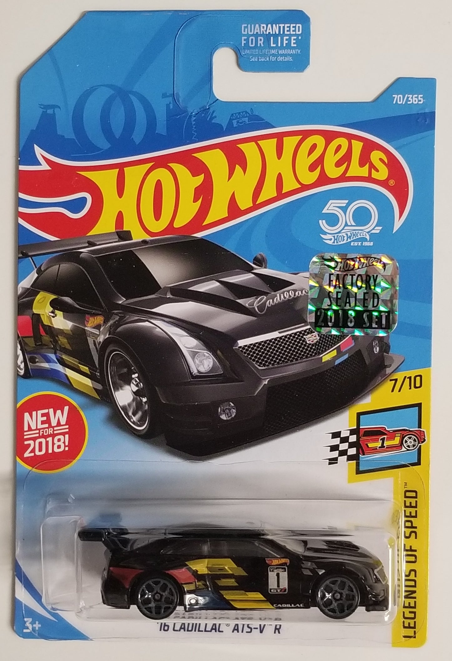 2018-070 - '16 Cadillac ATS-V R