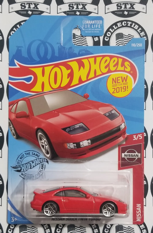 2019-110 - Nissan 300ZX Twin Turbo