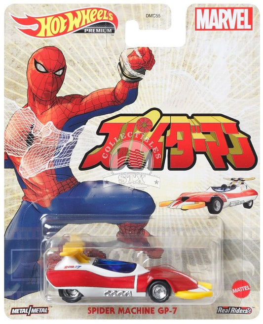 HW Premium - Spider-Man - Spider Machine GP-7
