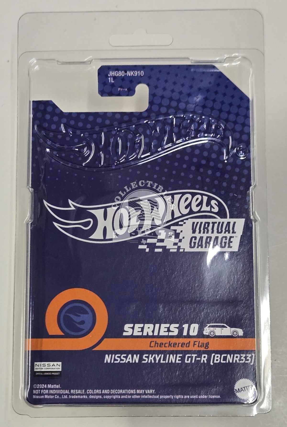 S10 - #14 - Nissan Skyline GT-R (BCNR33)