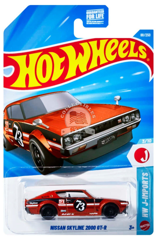 2026-088 - Nissan Skyline 2000 GT-R