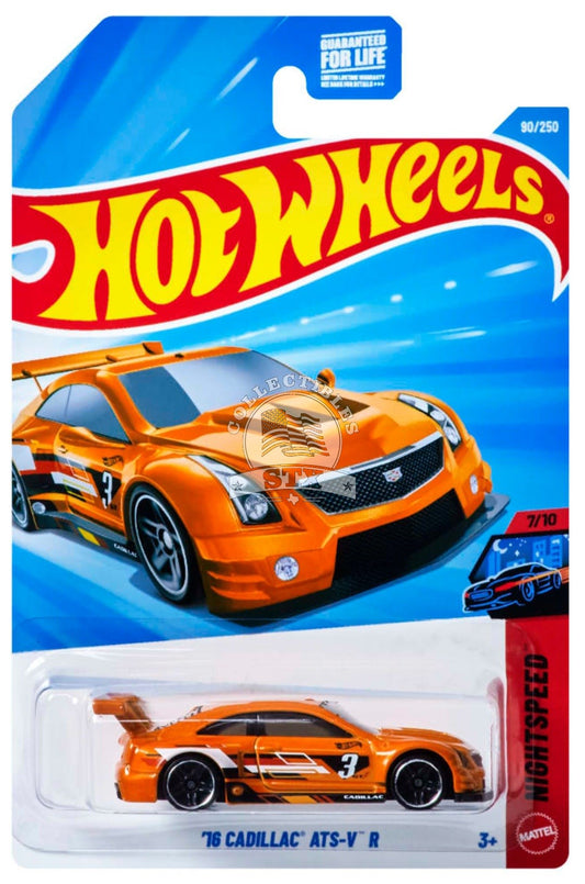 2026-090 - '16 Cadillac ATS-V R