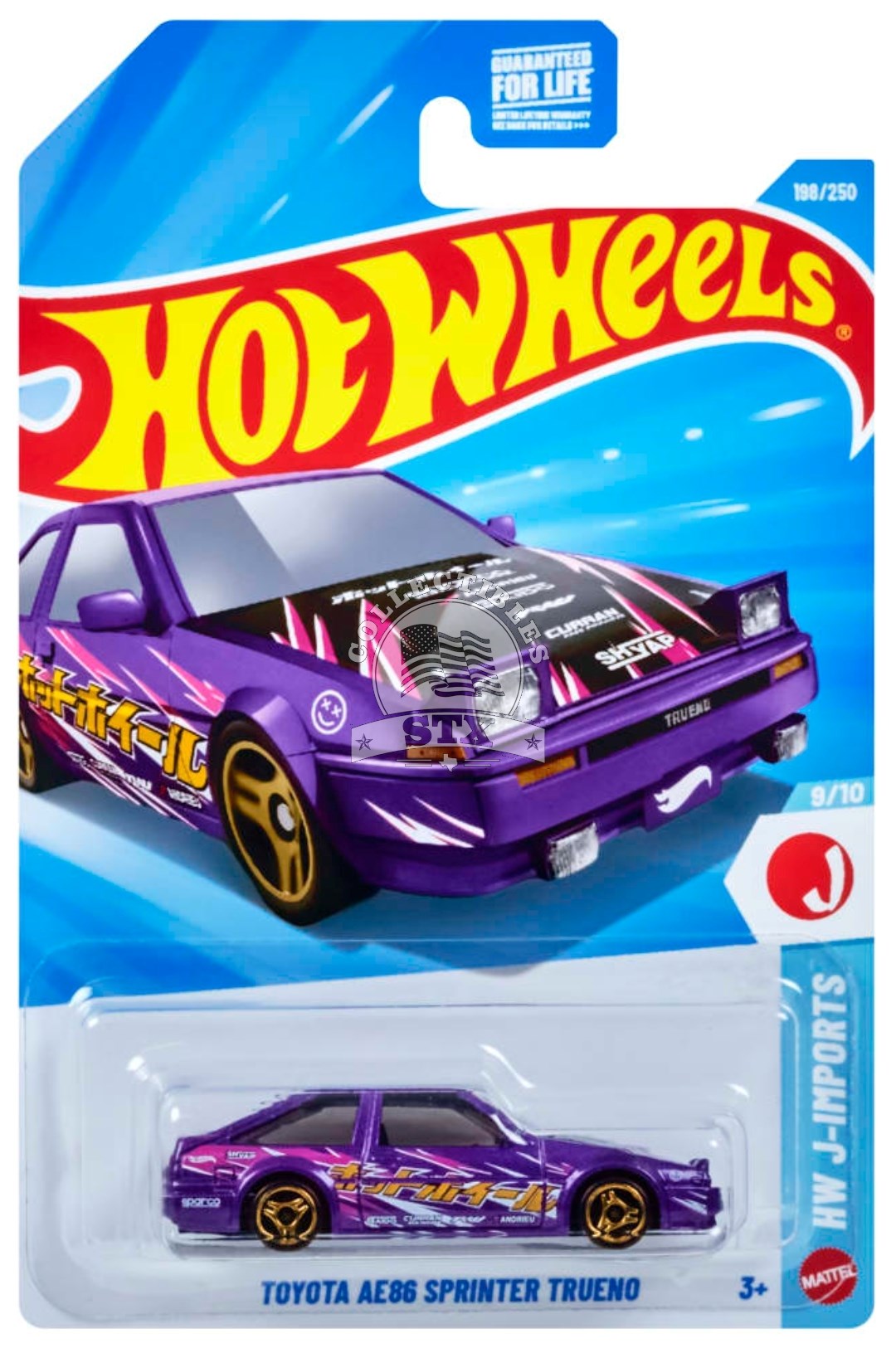 2026-198 - Toyota AE86 Sprinter Trueno