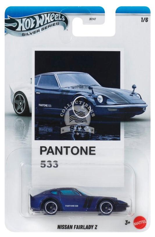 Pantone - Nissan Fairlady Z
