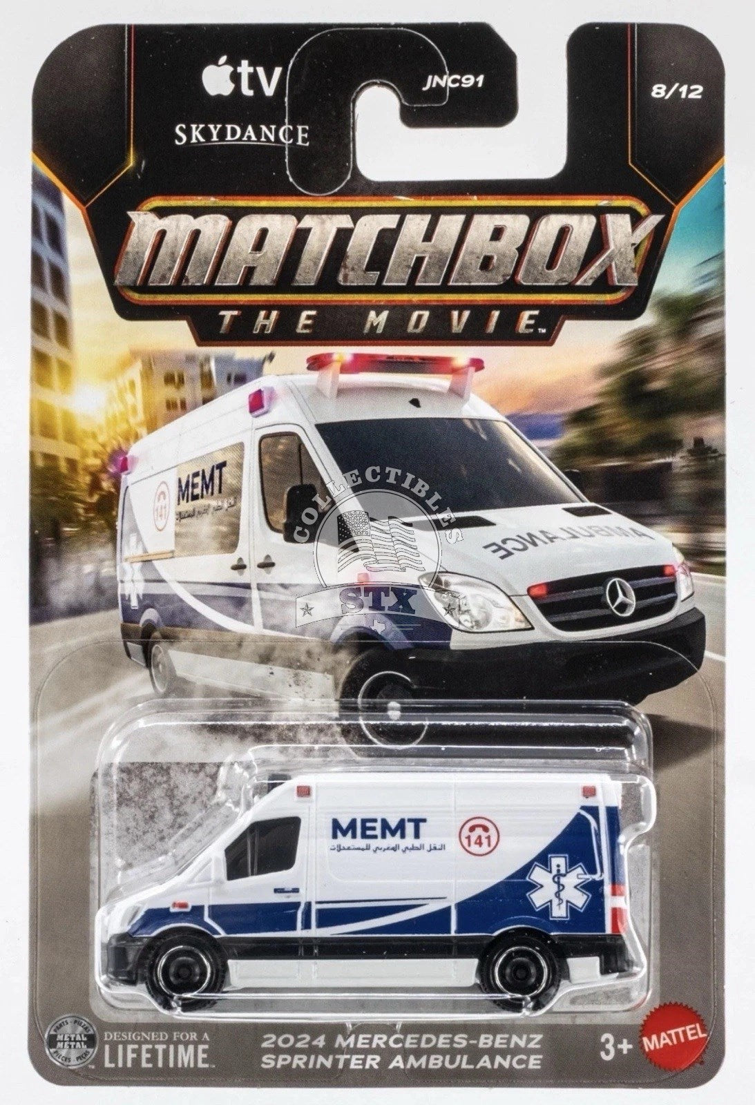 Matchbox The Movie - 2024 Mercedes-Benz Sprinter Ambulance