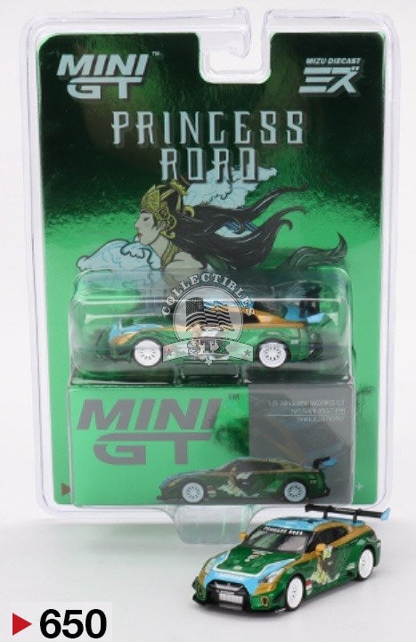 650 - LB-Silhouette Works GT Nissan 35GT-RR