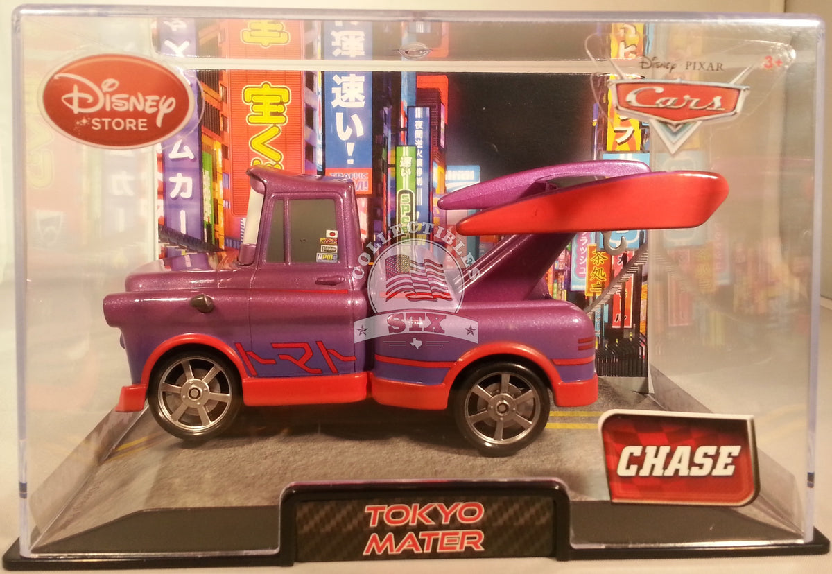 Tokyo Mater (Chase)