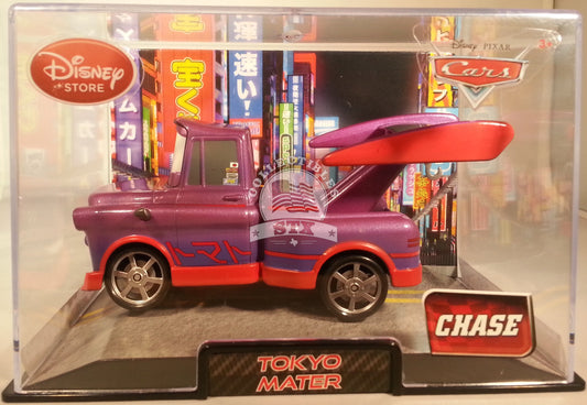 Tokyo Mater (Chase)