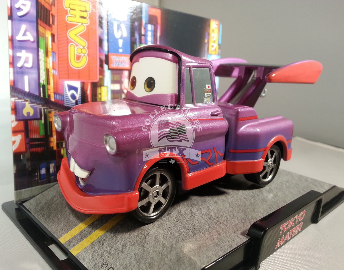 Tokyo Mater (Chase)