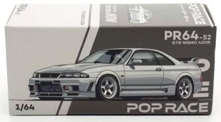 0052 - GTR Nismo 400R