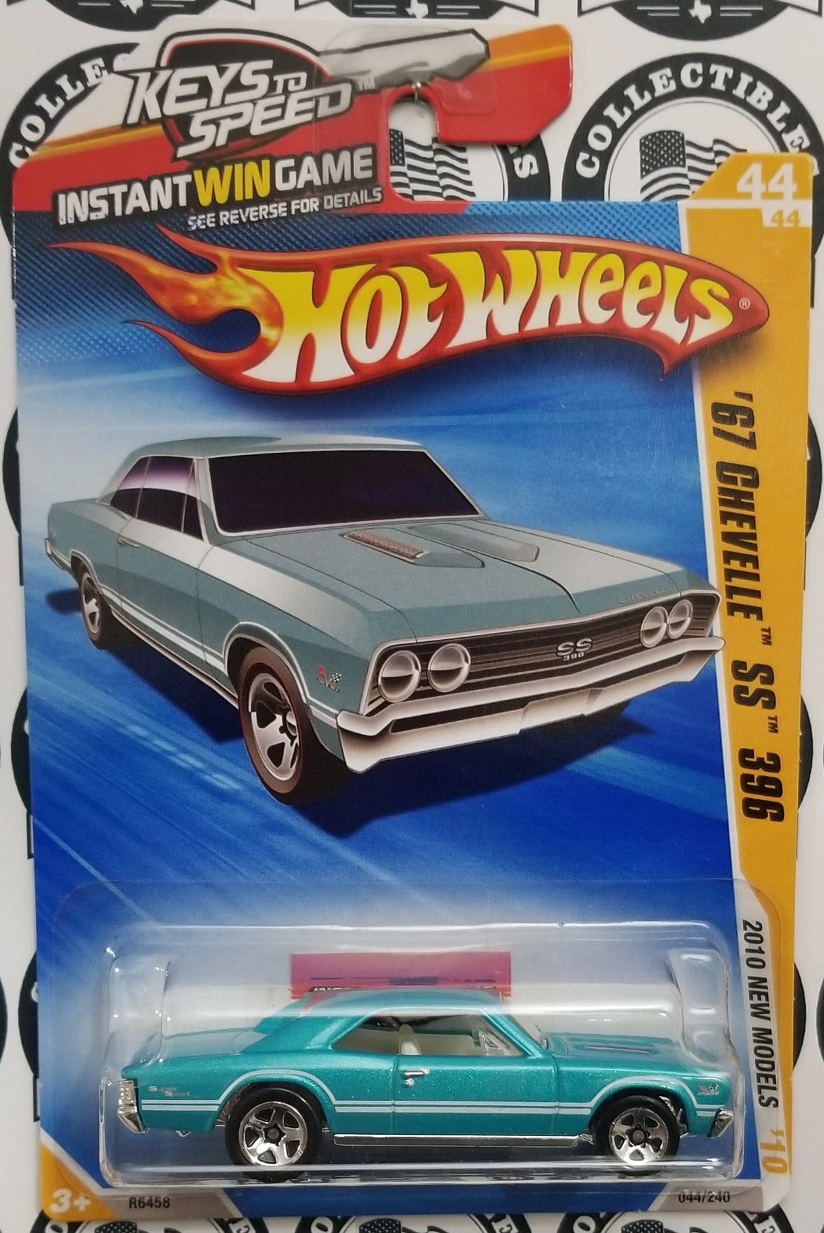 2010-044 - '67 Chevelle SS 396