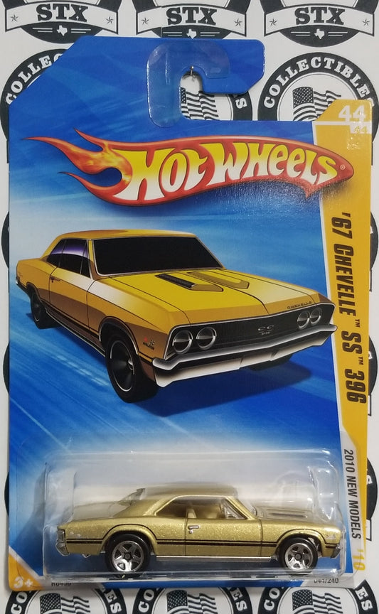 2010-044 - '67 Chevelle SS 396 (Gold)